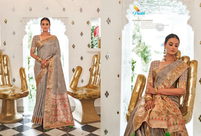 Surkh By Pankh Weaving Printed Sarees Catalog
